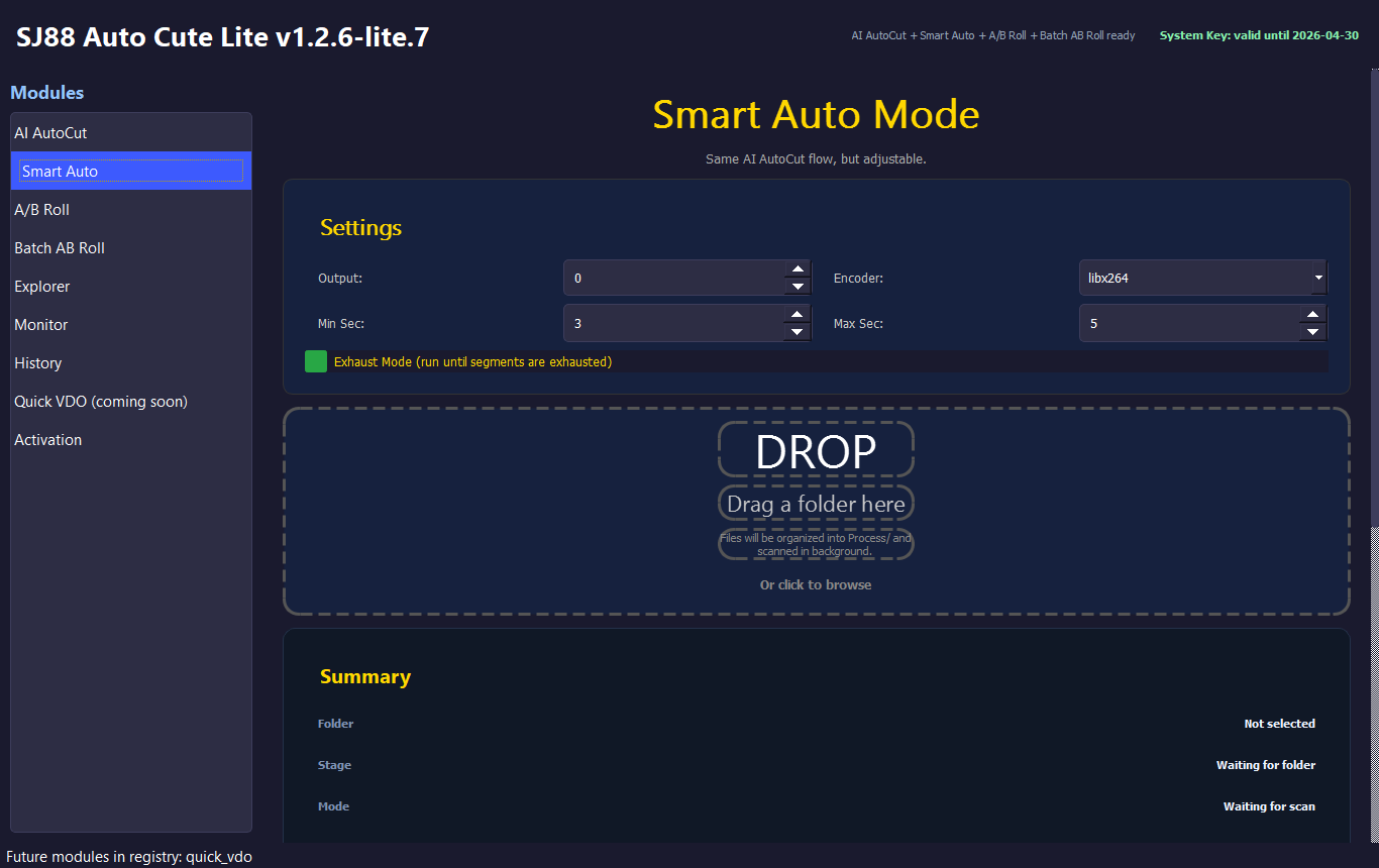 ภาพหน้าจอ Smart Auto จากโปรแกรมจริง