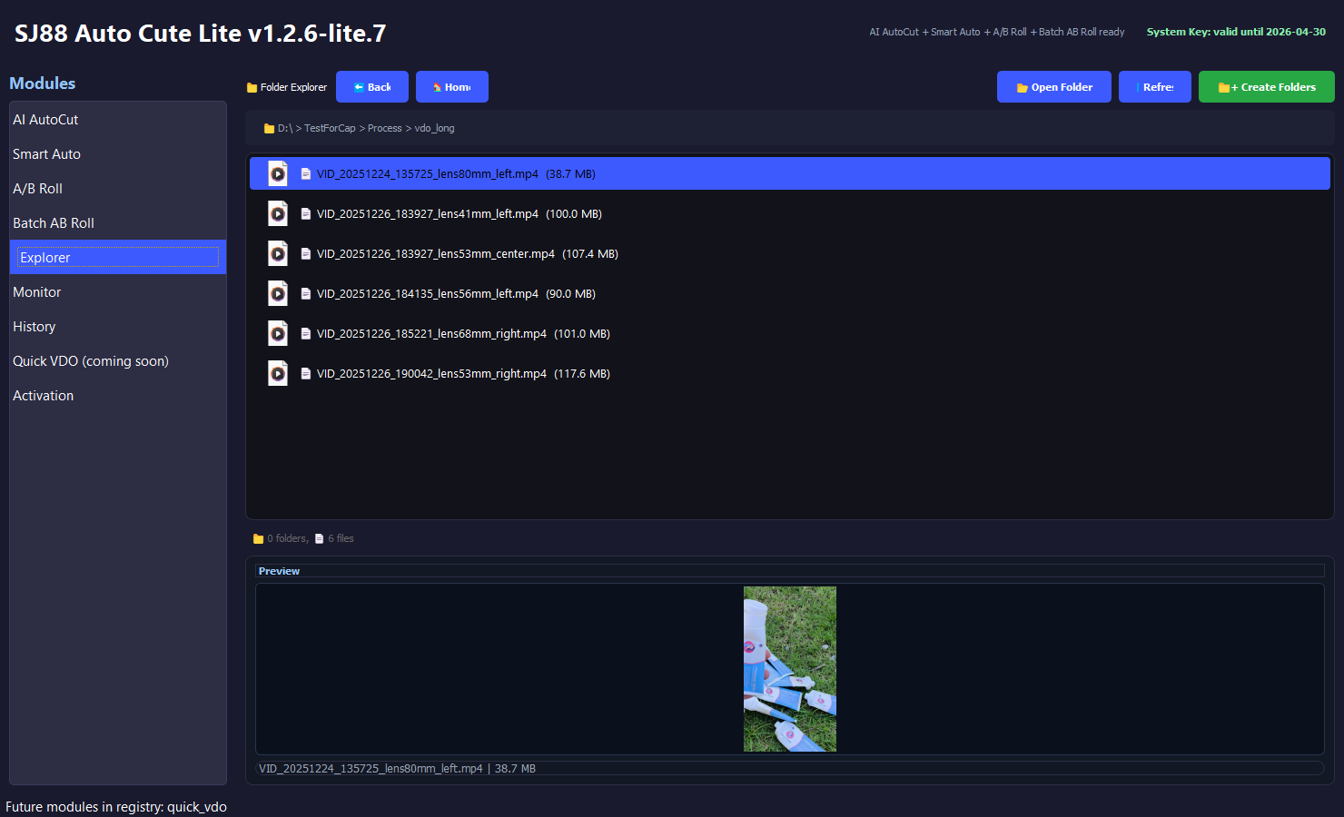 Explorer vdo_long with real files and video cover preview